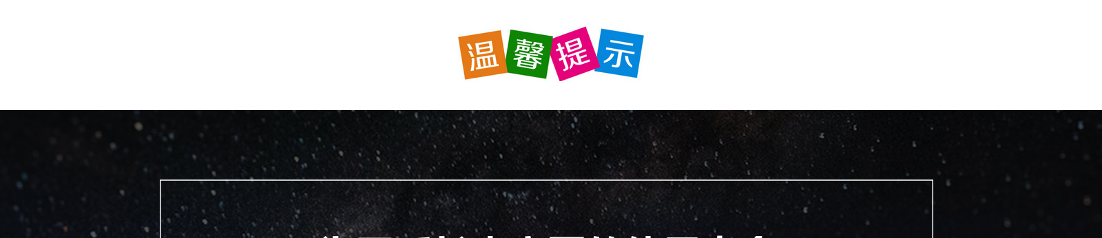 冻干机常见问题